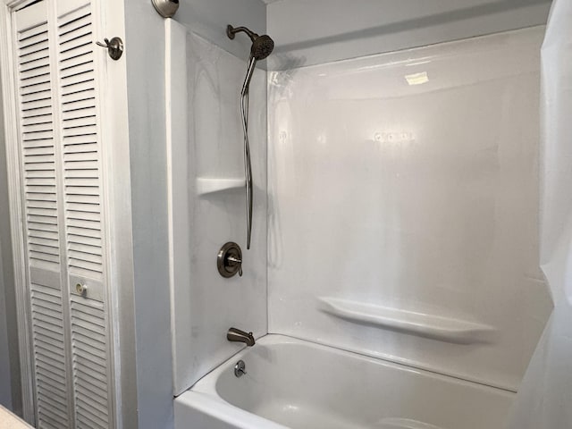 20 Shadow Lawn Dr, Standish, ME 04084 - photo 13