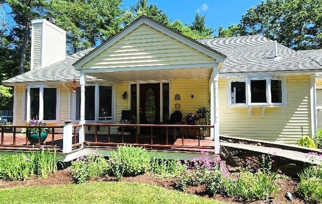 24 N Village Rd, York, ME 03902 - photo 4