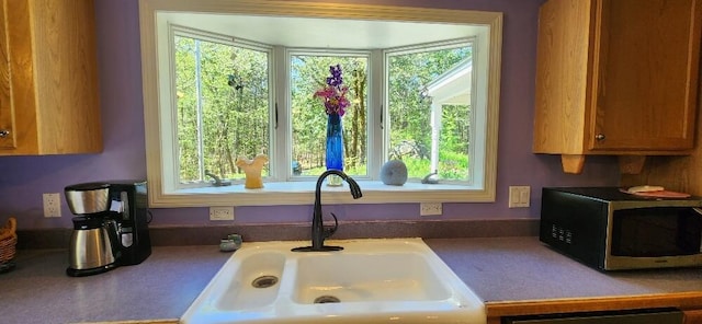 24 N Village Rd, York, ME 03902 - photo 19