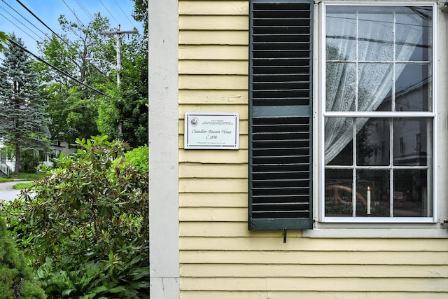 43 Green St, Augusta, ME 04330 - exterior view