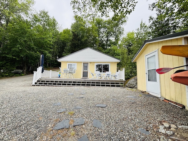 711 W Shore Rd, Otis, ME 04605 - photo 3