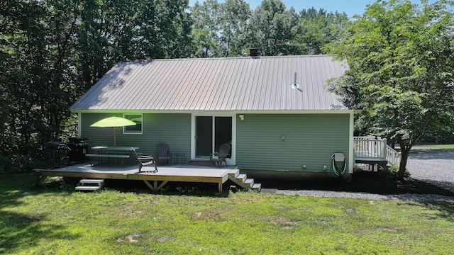 34 Carsley Rd, Harrison, ME 04040 - photo 7