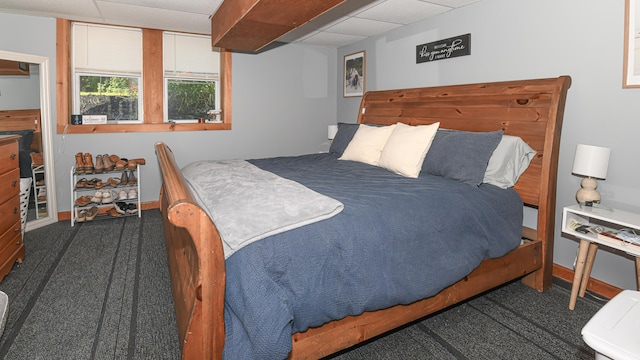 34 Carsley Rd, Harrison, ME 04040 - photo 33