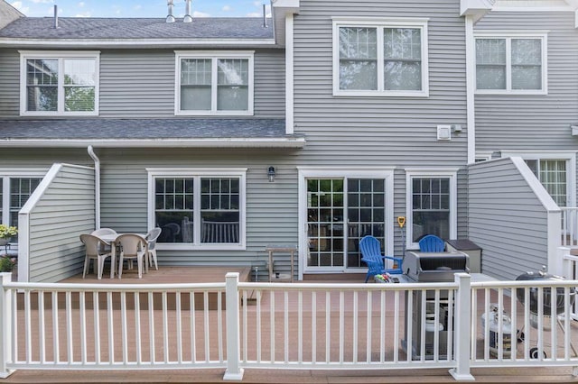 38 Harvest Hill Ln Unit 38, Auburn, ME 04210 - back of house featuring a shingled roof