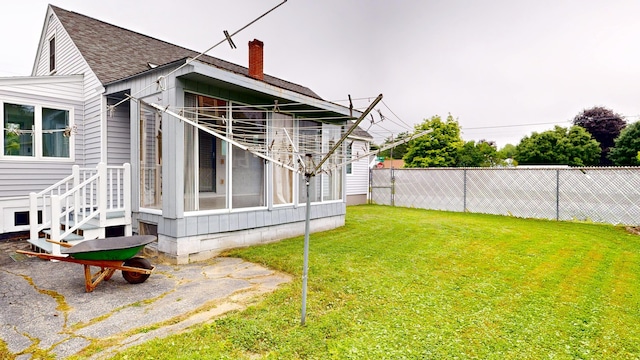 307 Russell St, Lewiston, ME 04240 - view of yard