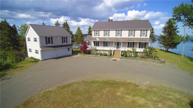 799 N Lubec Rd, Lubec, ME 04652 - photo 1
