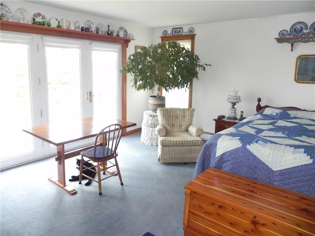 799 N Lubec Rd, Lubec, ME 04652 - photo 24