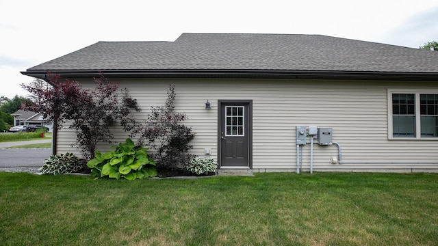 6 Doolin Dr, Veazie, ME 04401 - photo 8