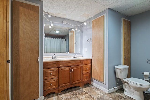75 Lamphere Ln, Skowhegan, ME 04976 - photo 59