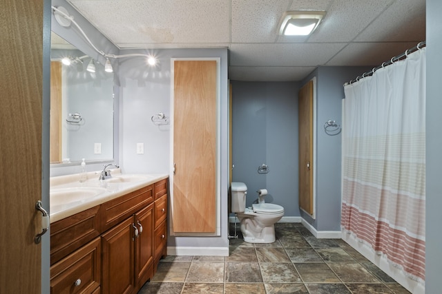 75 Lamphere Ln, Skowhegan, ME 04976 - photo 58