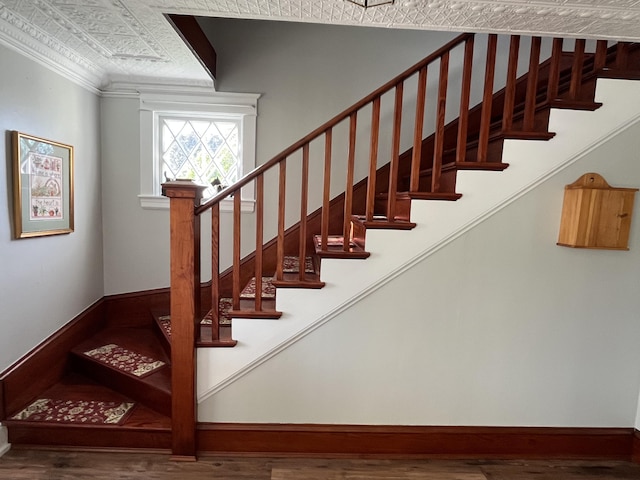 45 Harbor Rd, Winter Harbor, ME 04693 - photo 16