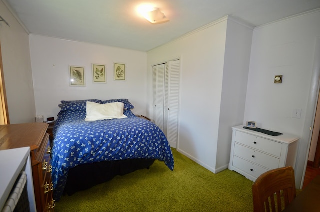 118 Bradley Rd, Milford, ME 04461 - photo 25