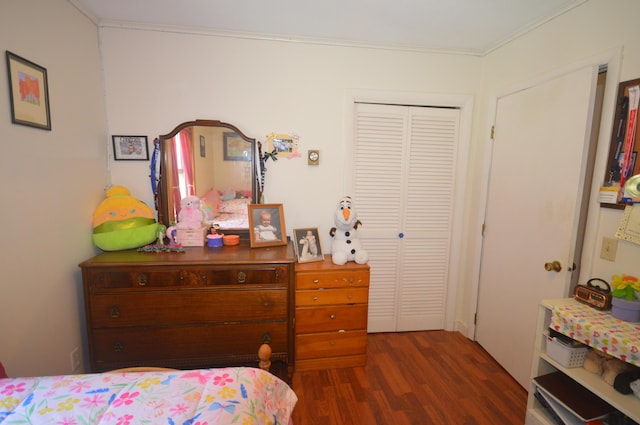 118 Bradley Rd, Milford, ME 04461 - photo 23