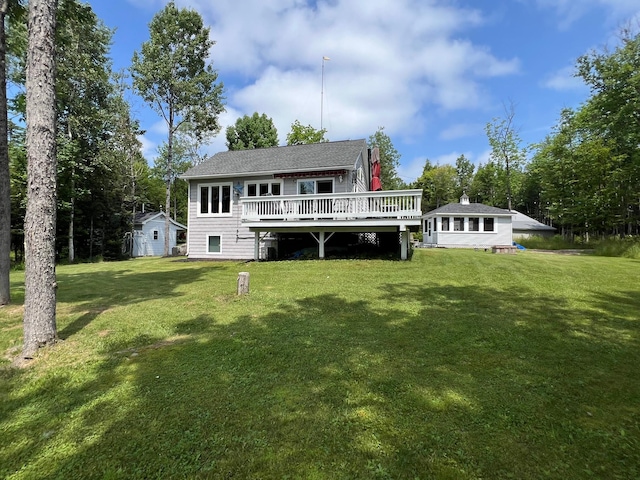 2 Loon Ln, Abbot, ME 04406 - photo 1