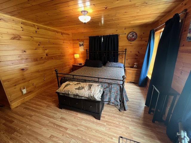 2 Loon Ln, Abbot, ME 04406 - photo 12
