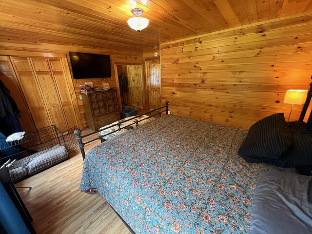 2 Loon Ln, Abbot, ME 04406 - photo 13