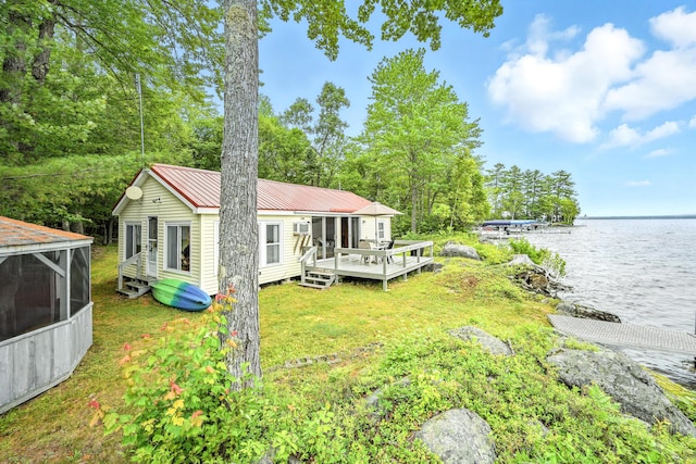 20 Hemlock Dr, Lake View Plt, ME 04414 - photo 2