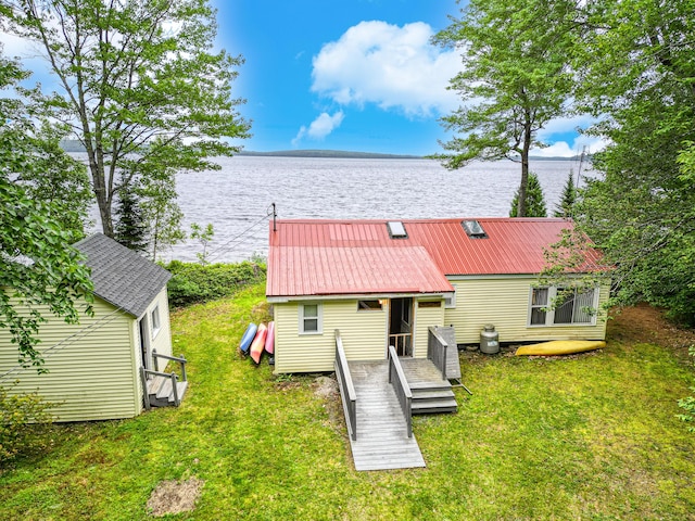 20 Hemlock Dr, Lake View Plt, ME 04414 - photo 7