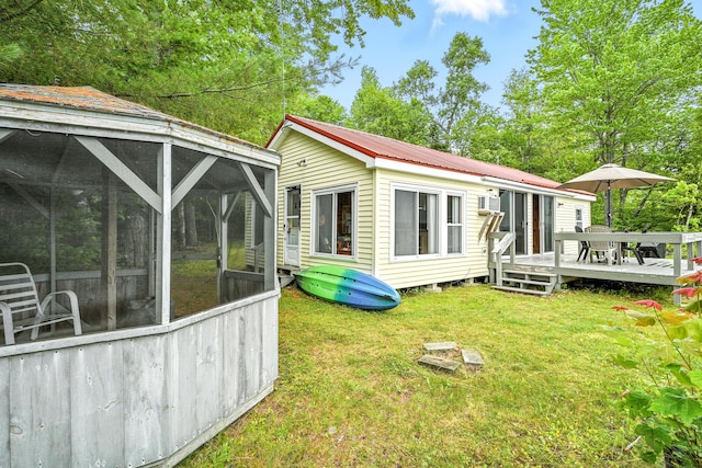 20 Hemlock Dr, Lake View Plt, ME 04414 - photo 30