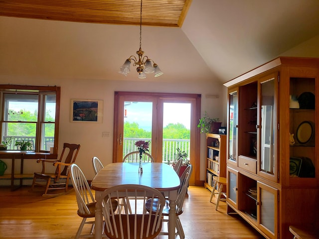 6 Percys Pocket Rd, Northport, ME 04849 - photo 28