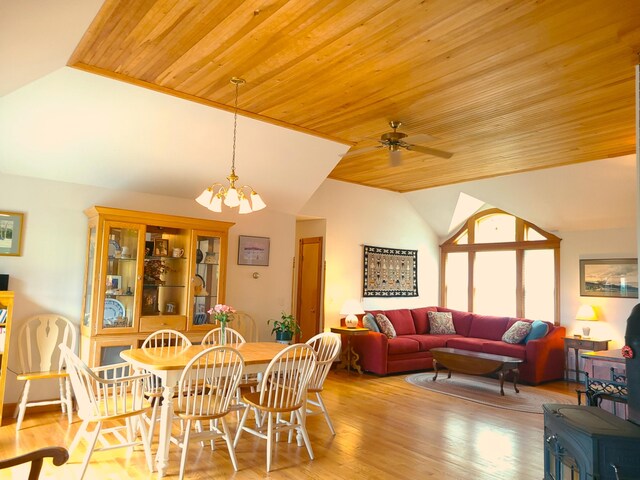 6 Percys Pocket Rd, Northport, ME 04849 - photo 30