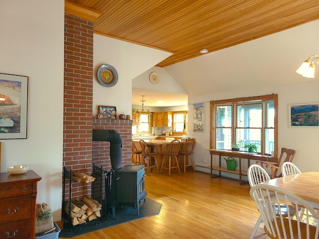 6 Percys Pocket Rd, Northport, ME 04849 - photo 31
