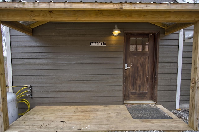 7 Coon Mountain Ln, Liberty, ME 04949 - photo 32