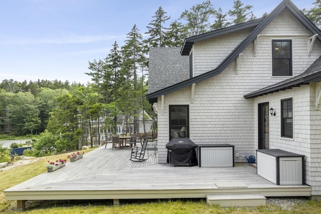 4 Harbor Ledge Ln, Southport, ME 04576 - photo 25