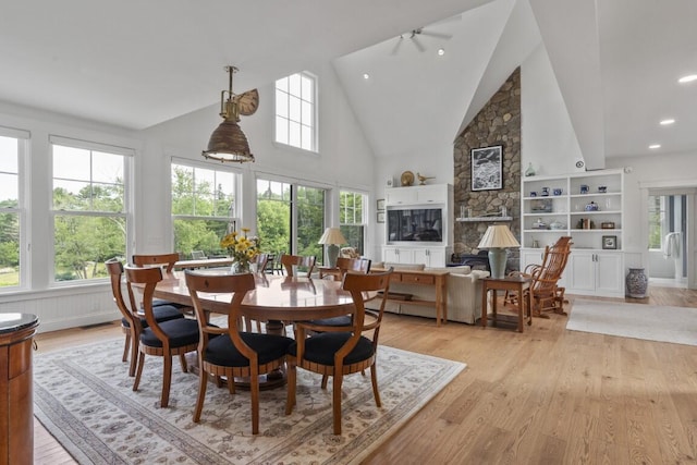 4 Harbor Ledge Ln, Southport, ME 04576 - photo 28