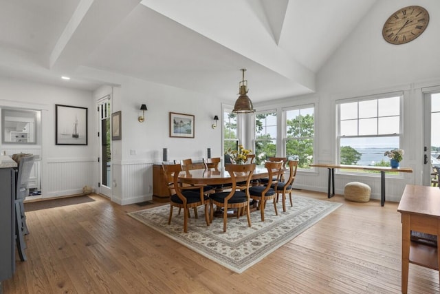 4 Harbor Ledge Ln, Southport, ME 04576 - photo 30