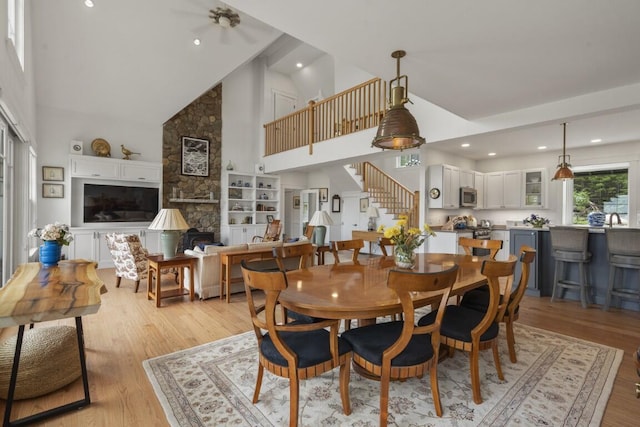 4 Harbor Ledge Ln, Southport, ME 04576 - photo 33