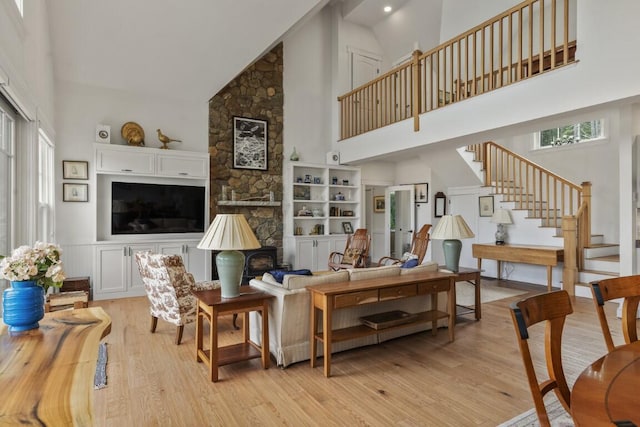 4 Harbor Ledge Ln, Southport, ME 04576 - photo 34