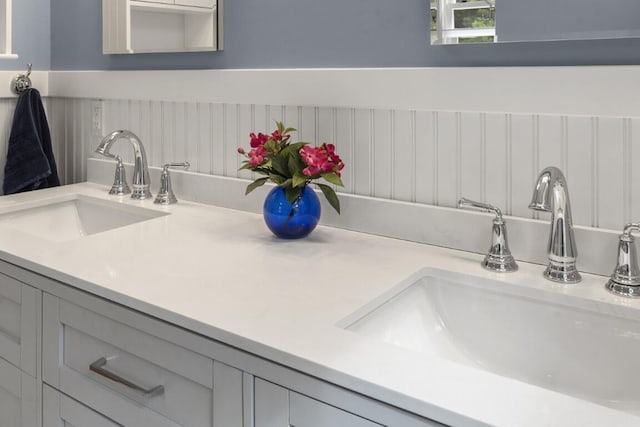 4 Harbor Ledge Ln, Southport, ME 04576 - photo 57