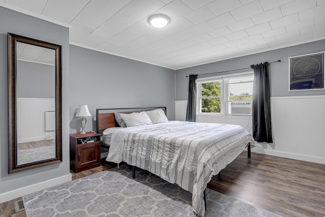 92 Strout Rd, Poland, ME 04274 - photo 30