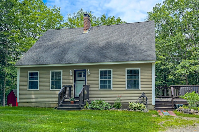 29 Wild Turkey Way, Poland, ME 04274 - photo 1