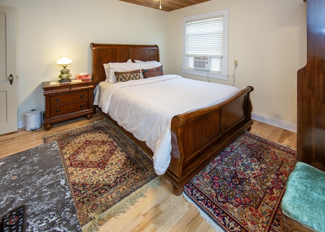 18 Glen Mary Rd, Bar Harbor, ME 04609 - photo 16