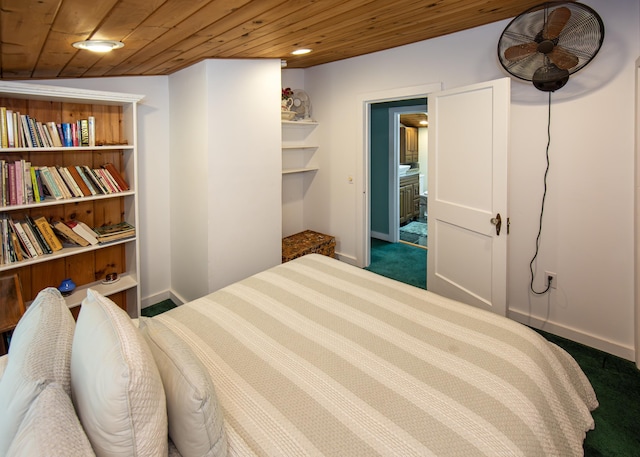18 Glen Mary Rd, Bar Harbor, ME 04609 - photo 25