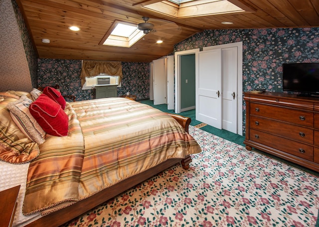 18 Glen Mary Rd, Bar Harbor, ME 04609 - photo 29
