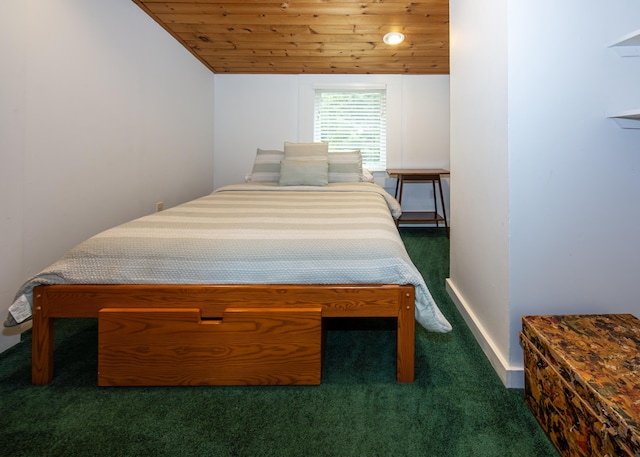 18 Glen Mary Rd, Bar Harbor, ME 04609 - photo 26