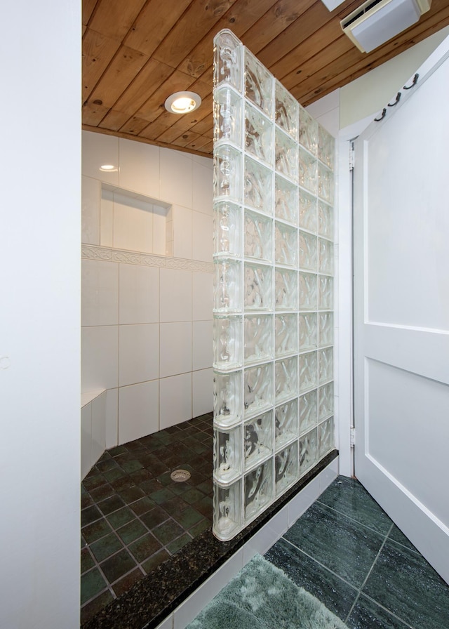 18 Glen Mary Rd, Bar Harbor, ME 04609 - photo 27