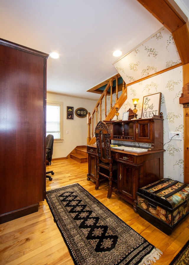 18 Glen Mary Rd, Bar Harbor, ME 04609 - photo 12
