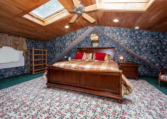 18 Glen Mary Rd, Bar Harbor, ME 04609 - photo 30