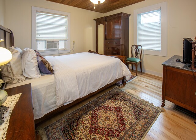18 Glen Mary Rd, Bar Harbor, ME 04609 - photo 17