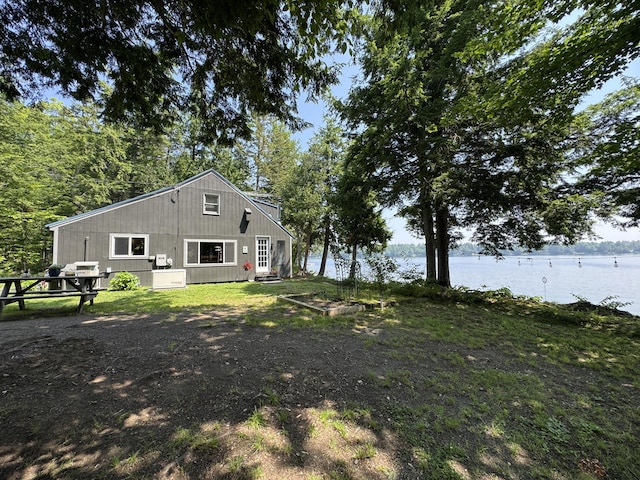 12 Beech Ridge Dr, Abbot, ME 04406 - photo 1