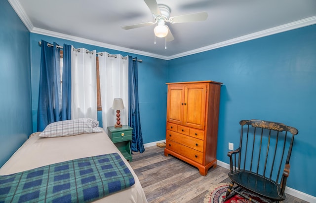 845 Main Rd, Milford, ME 04461 - photo 33