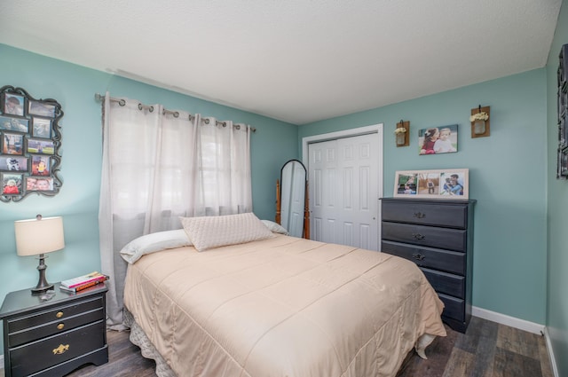 845 Main Rd, Milford, ME 04461 - photo 29