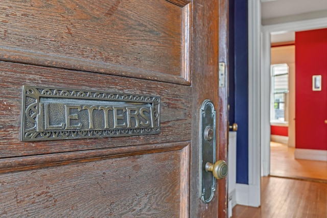 476 Main St, Lewiston, ME 04240 - photo 8