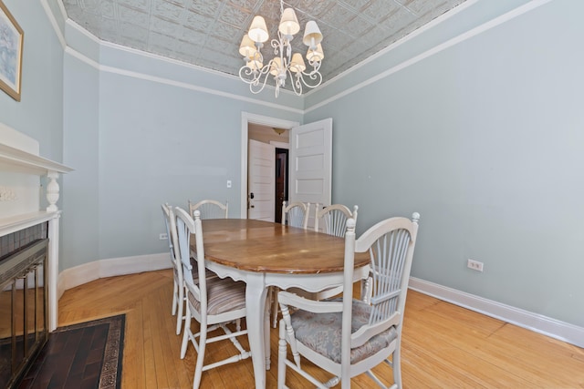 476 Main St, Lewiston, ME 04240 - photo 18