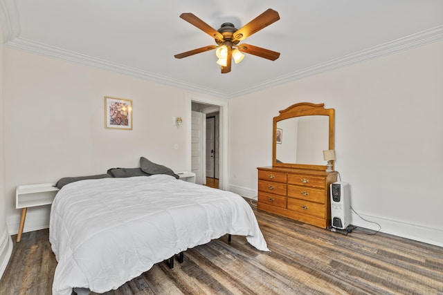 476 Main St, Lewiston, ME 04240 - photo 53
