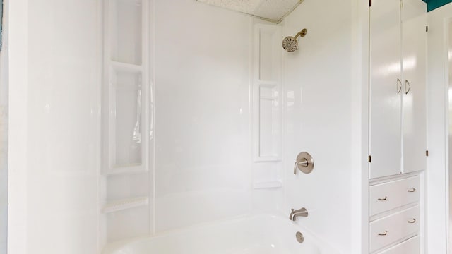 28 Stewart St, Lewiston, ME 04240 - full bathroom with  shower combination